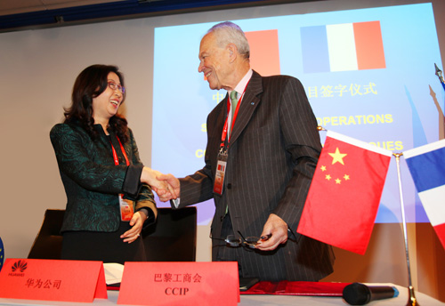 華為與法國巴黎工商會(huì)簽署合作協(xié)議