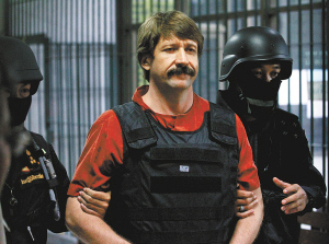 俄羅斯稱美國施壓世界頭號(hào)軍火商承認(rèn)“莫須有”罪名