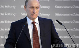 普京重申將就大選問題與梅德韋杰夫做出共同決定