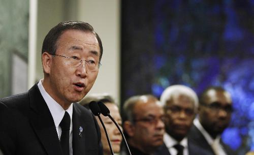 各地民眾紀(jì)念海地地震一周年