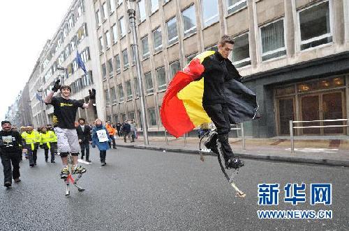 比利時民眾舉行維護國家統(tǒng)一大游行