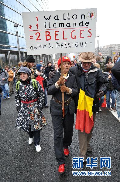 比利時(shí)民眾舉行維護(hù)國(guó)家統(tǒng)一大游行
