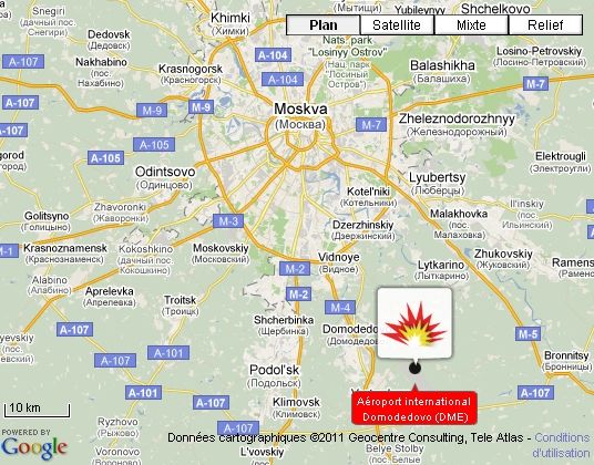 俄以恐怖襲擊罪名立案?jìng)刹槟箍茩C(jī)場(chǎng)爆炸事件