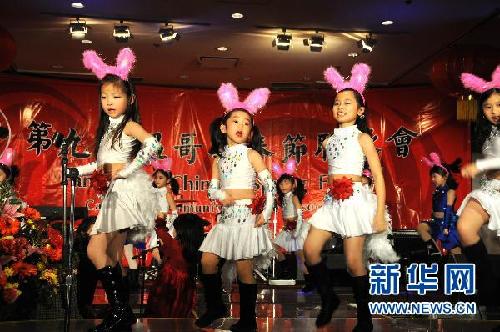 看看外國(guó)春節(jié)聯(lián)歡會(huì)什么樣
