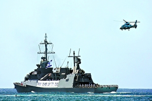 伊朗軍艦“過河”時間敲定 以護(hù)衛(wèi)艦或與伊軍艦對峙