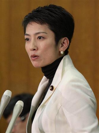 日本華裔參議員擔(dān)任救災(zāi)電力大臣 40名中國女研修生失蹤