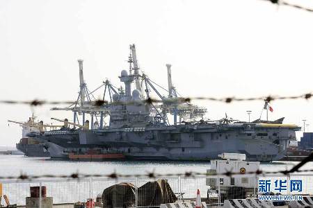 法國“戴高樂”號(hào)航母啟程前往利比亞