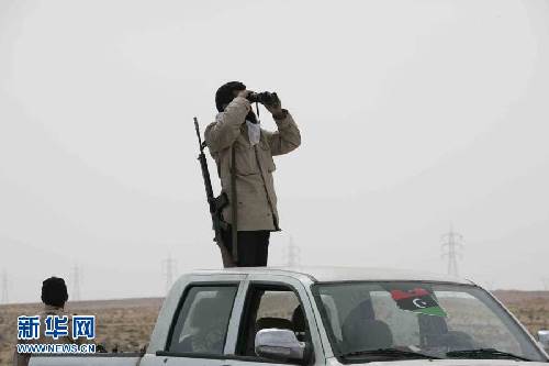 利比亞反政府武裝宣布進(jìn)入拉斯拉努夫