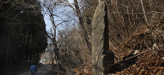 日本祖先留海嘯石碑警示后人 忘古訓招致重創(chuàng)? (環(huán)球周末)