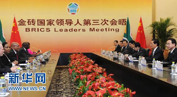 金磚不走G7老路 合作之路越走越寬