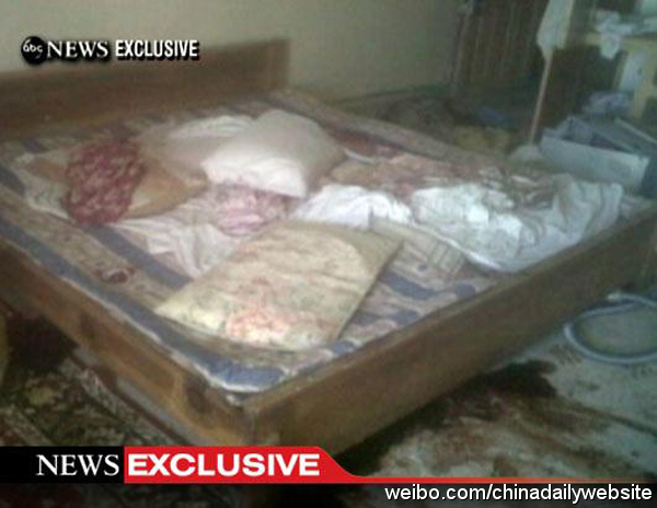 全球頭號恐怖分子是怎么被消滅的？目擊者微博直播！