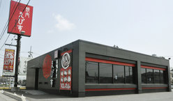 日本烤肉連鎖店食物中毒事件已致4人死亡