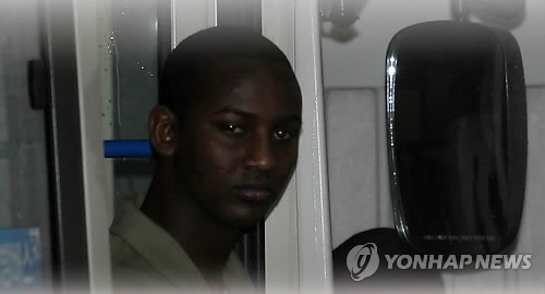 韓國(guó)首次開(kāi)庭審理4名索馬里海盜 27日宣判(圖)