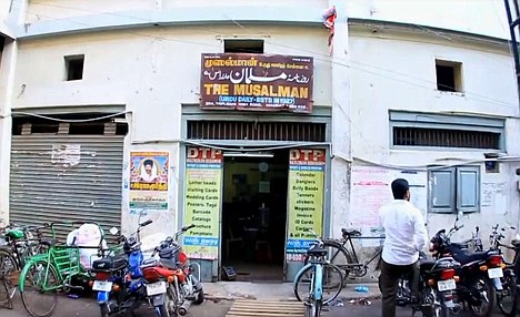 為傳承書法 印度一家報(bào)紙堅(jiān)持手抄成世界“唯一”