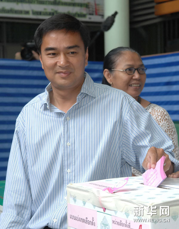 高清組圖：泰國(guó)舉行國(guó)會(huì)下議院選舉