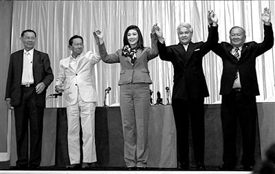 他信妹妹稱新政府將致力社會和解