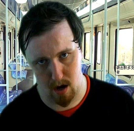 默多克新聞集團(tuán)旗下麻煩不斷 讀者信息被盜前高管被捕