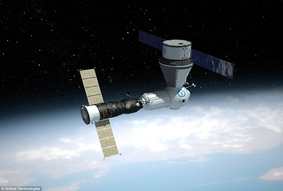 俄羅斯推出太空旅館計(jì)劃 豪華舒適5天價(jià)格60萬英鎊