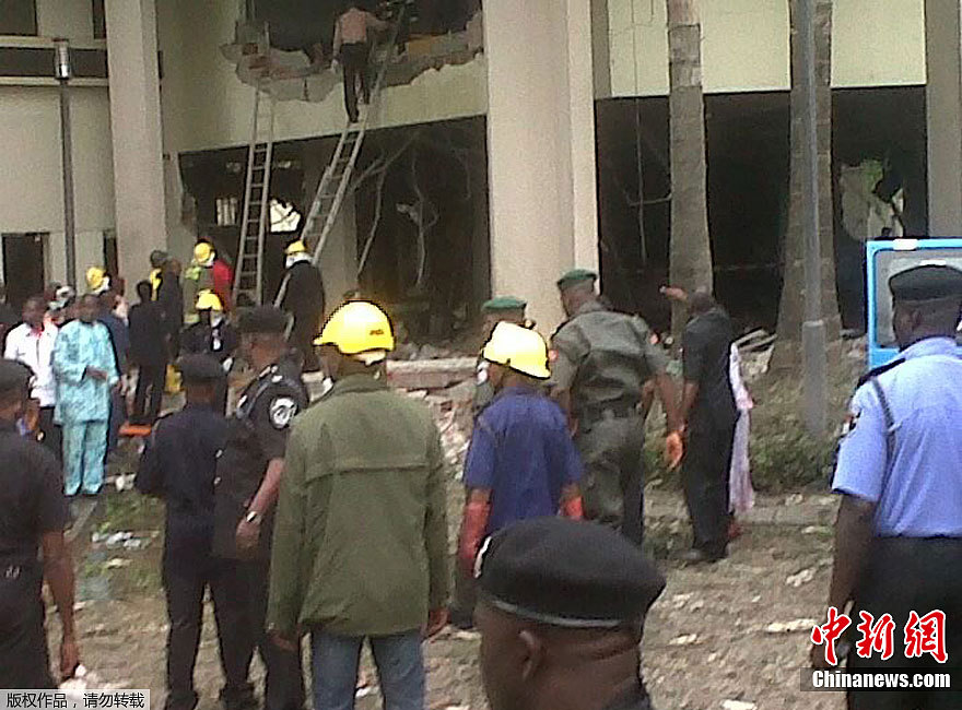 組圖：尼日利亞聯(lián)合國駐地發(fā)生爆炸