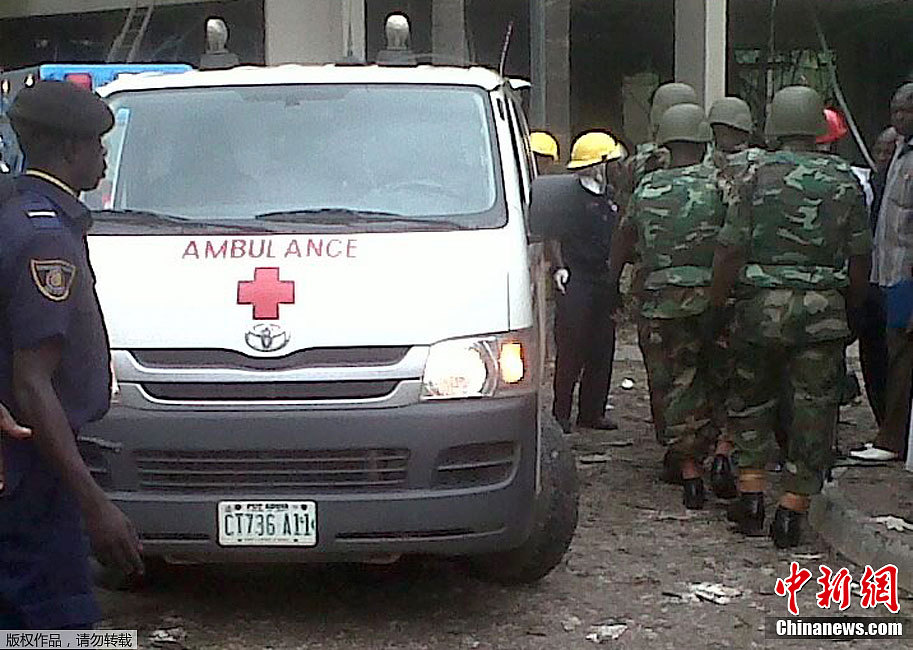 組圖：尼日利亞聯(lián)合國駐地發(fā)生爆炸