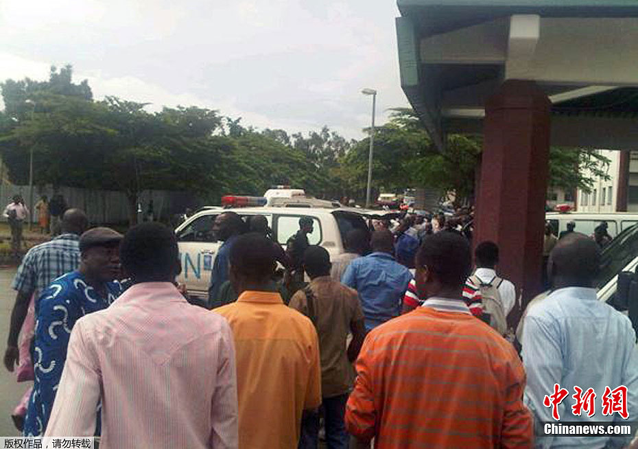 組圖：尼日利亞聯(lián)合國駐地發(fā)生爆炸