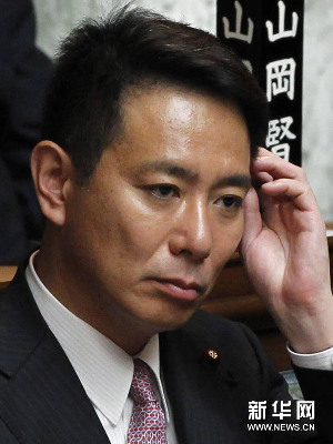 日前外相前原誠司解釋收受政治獻金