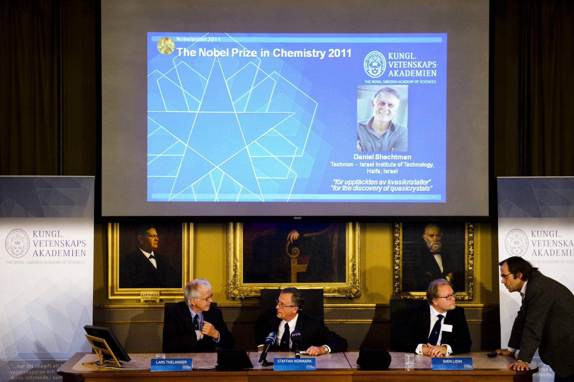 憑借“準晶體領(lǐng)域的發(fā)現(xiàn)” 以色列科學家獨享諾貝爾化學獎