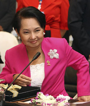 菲律賓最高法院準(zhǔn)許前總統(tǒng)阿羅約出境就醫(yī)