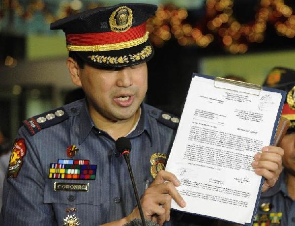 菲前總統(tǒng)阿羅約病房中被捕 面目全非或面臨終身監(jiān)禁