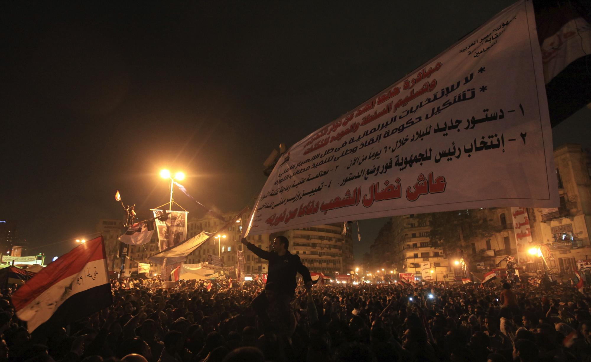 埃及新總理請(qǐng)求民眾給予支持 美歐呼吁“還政于民”