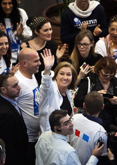 圖集:直擊以色列議會(huì)選舉 內(nèi)塔尼亞胡有望連任