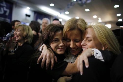 圖集:直擊以色列議會選舉 內(nèi)塔尼亞胡有望連任