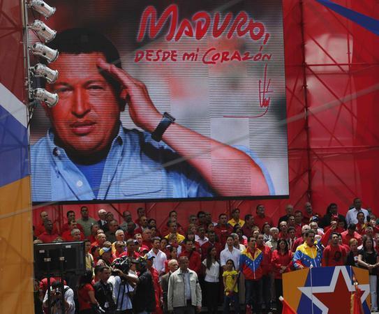 美國報復(fù)性驅(qū)逐委內(nèi)瑞拉外交官