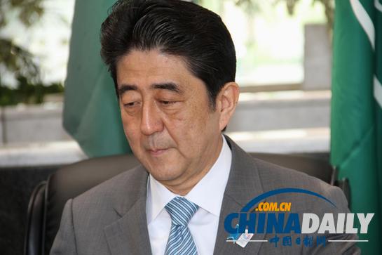 安倍稱修憲無需對外解釋 中韓反應(yīng)對此無影響