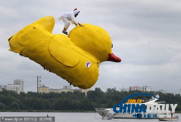 莫斯科人力飛行大賽 “大黃鴨”驚艷亮相(組圖)