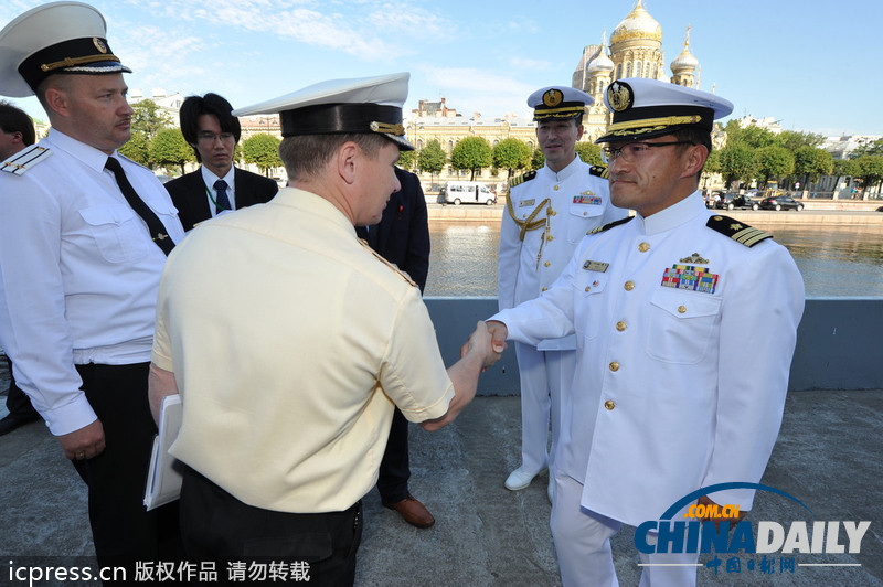 日本軍艦造訪俄羅斯 將參觀俄最高海軍學(xué)府（高清組圖）