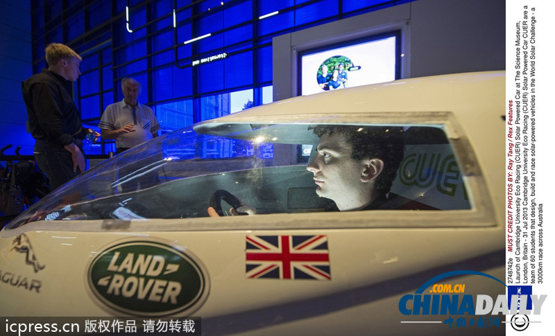 劍橋大學(xué)公布最新太陽能汽車 淚滴狀設(shè)計(jì)打破常規(guī)