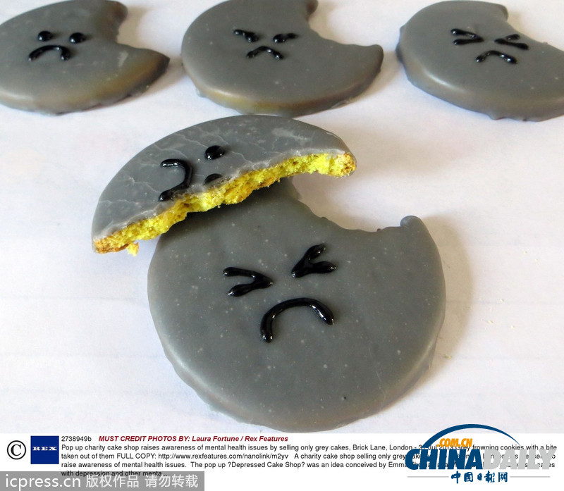 英國“抑郁蛋糕店”出售灰色點(diǎn)心 呼吁關(guān)注心理健康