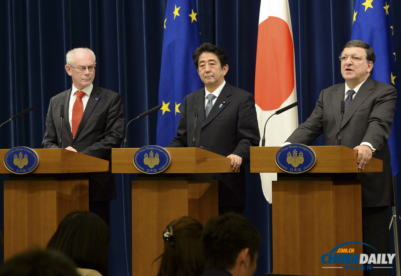 安倍于首相官邸會(huì)見(jiàn)歐盟首腦 發(fā)布會(huì)上喜笑顏看