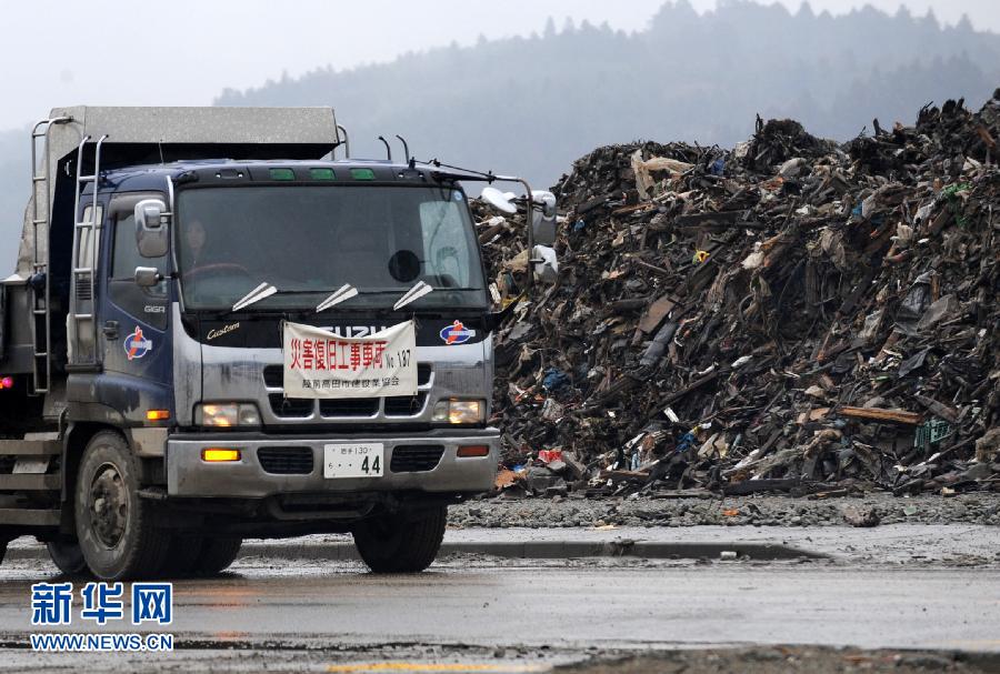 日本3·11大地震一周年：“加油！東北災(zāi)區(qū)！”
