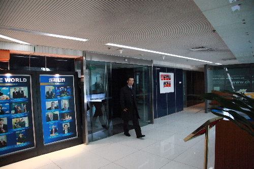 外交部非洲司司長盧沙野作客中國日?qǐng)?bào)網(wǎng)