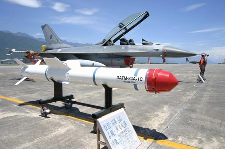 漢光軍演20年來規(guī)模最大 導(dǎo)彈試射量80枚