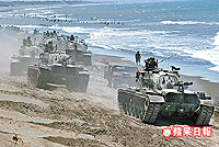 臺(tái)漢光演習(xí):戰(zhàn)機(jī)呼嘯導(dǎo)彈發(fā)射如實(shí)戰(zhàn)