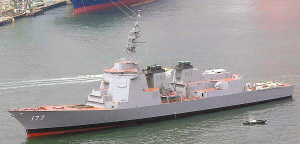 主要進(jìn)行導(dǎo)彈攔截 日用宙斯盾艦監(jiān)控東海