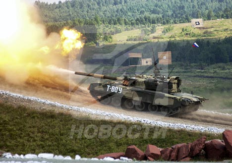 第五屆俄國(guó)際武器裝備展覽會(huì)開幕