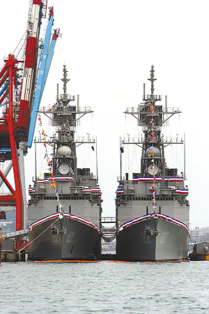 成軍一月就出事 臺(tái)王牌基德艦偷偷大修