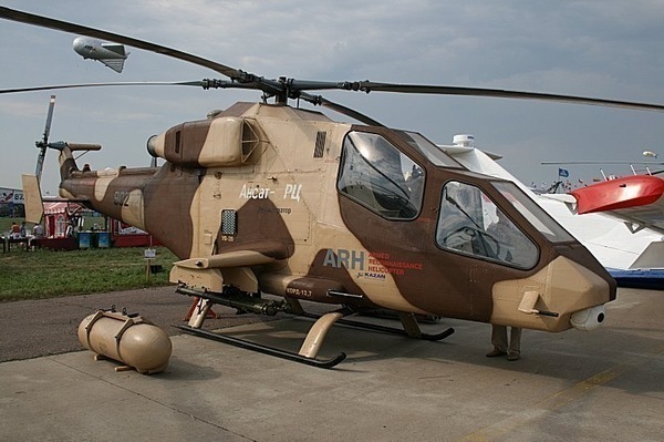 俄羅斯空軍直升機(jī)圖集