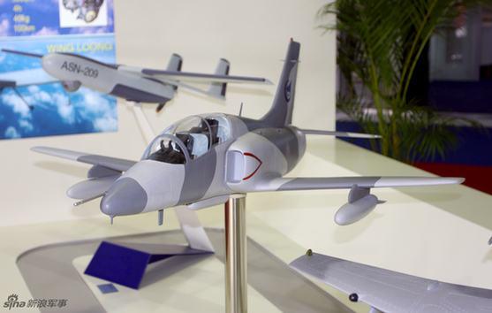 新加坡航展中國展區(qū)