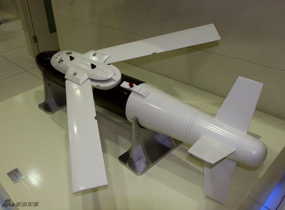 新加坡航展中國(guó)展區(qū)