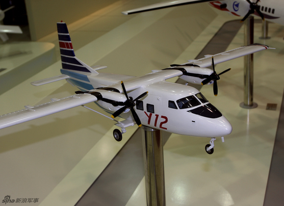 新加坡航展中國展區(qū)